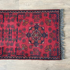 Afghan Khal Muhammadi Runner