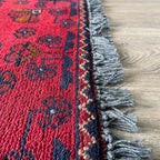 Afghan Khal Muhammadi Runner