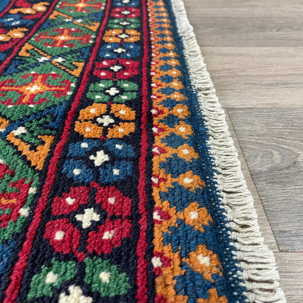 183 x 126 cm | Afghan Aqcha Rug