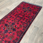 Afghan Khal Muhammadi Runner