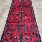 Afghan Khal Muhammadi Runner