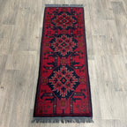 Afghan Khal Muhammadi Runner
