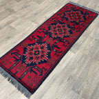 Afghan Khal Muhammadi Runner