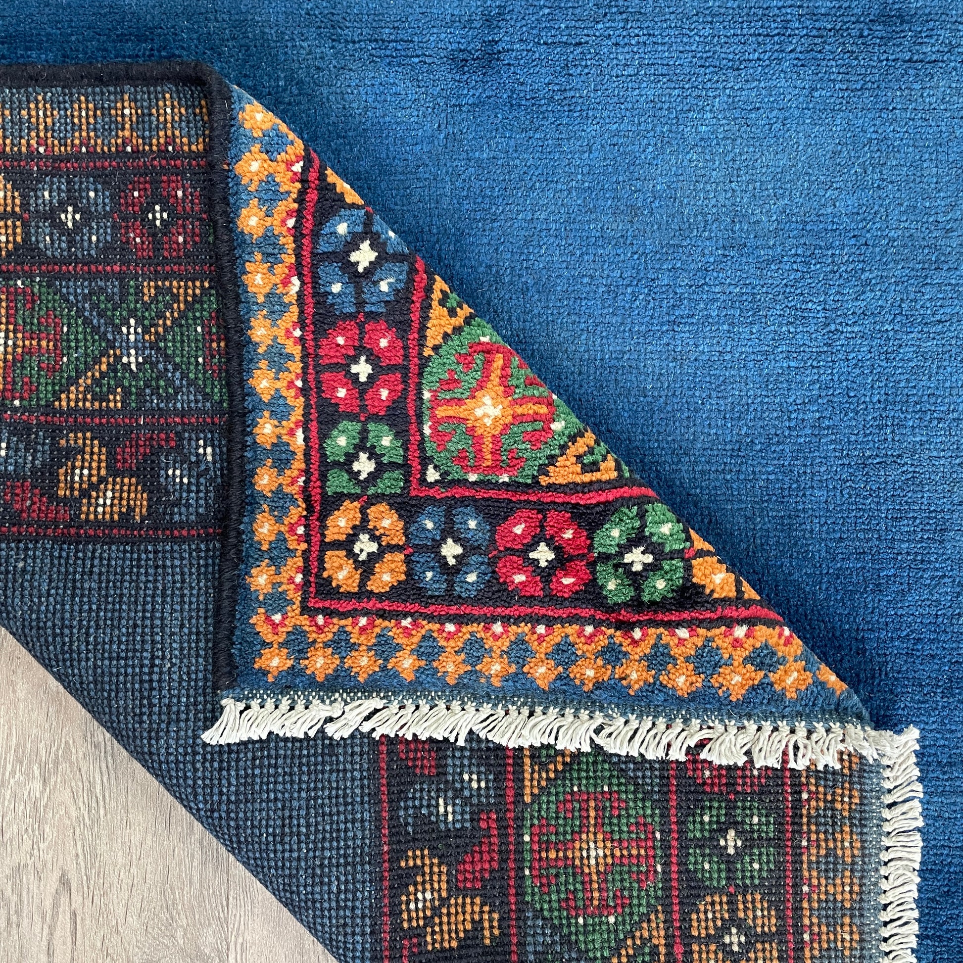 183 x 126 cm | Afghan Aqcha Rug