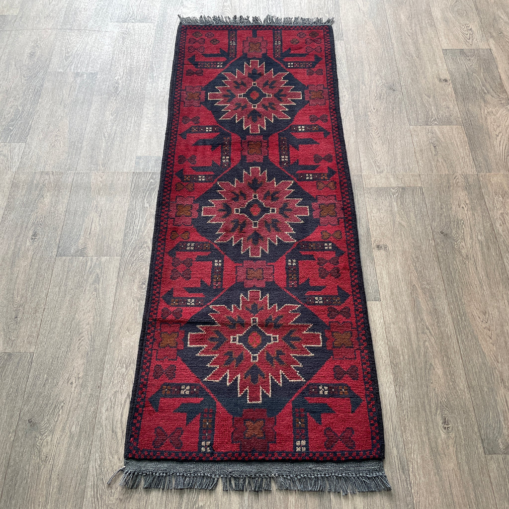 Afghan Khal Muhammadi Runner