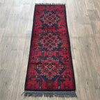Afghan Khal Muhammadi Runner