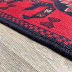 Afghan Khal Muhammadi Runner