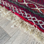 Old Afghan Herati Baluch Rug c. 1980