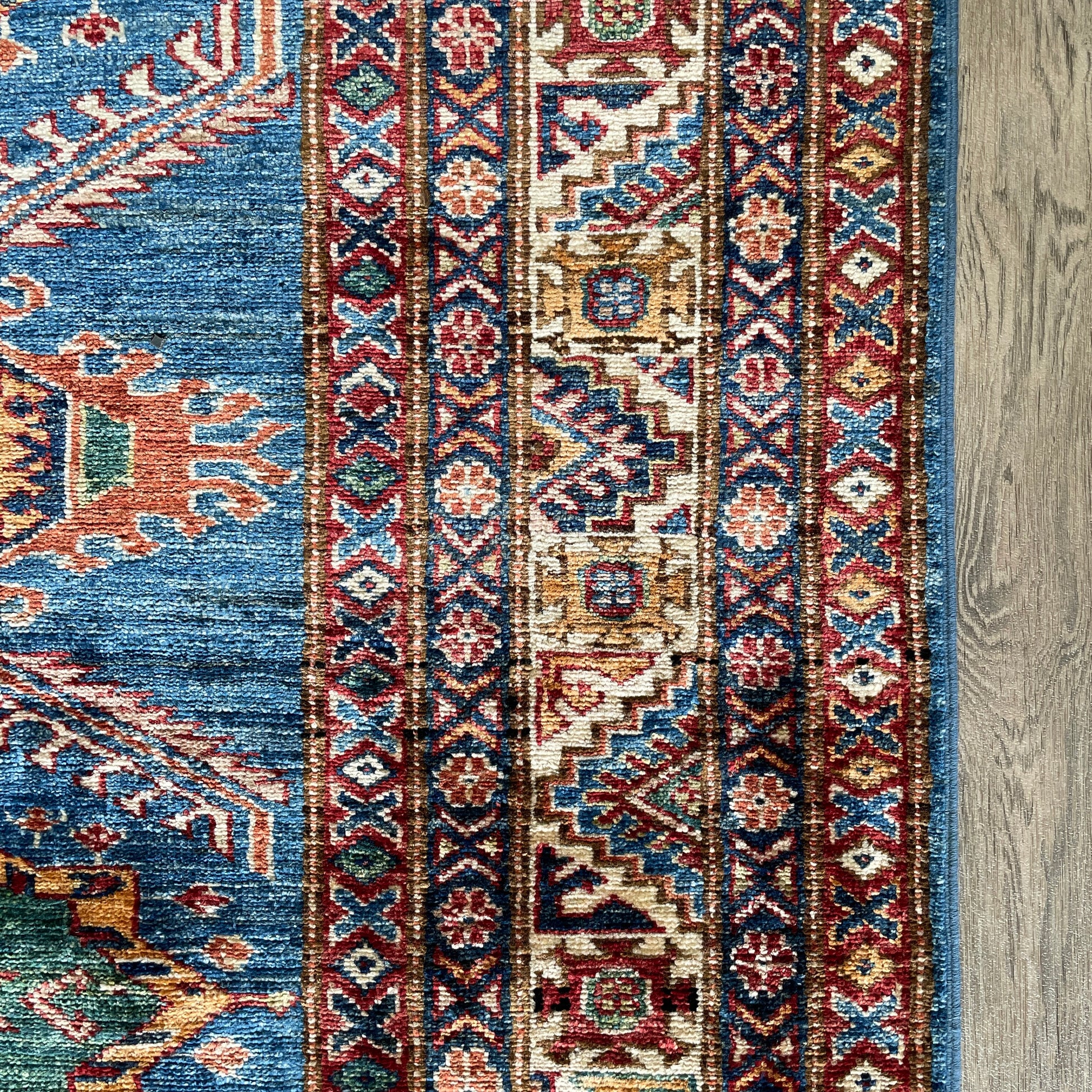 254 x 172 cm | Afghan Super Kazak Rug