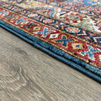 254 x 172 cm | Afghan Super Kazak Rug