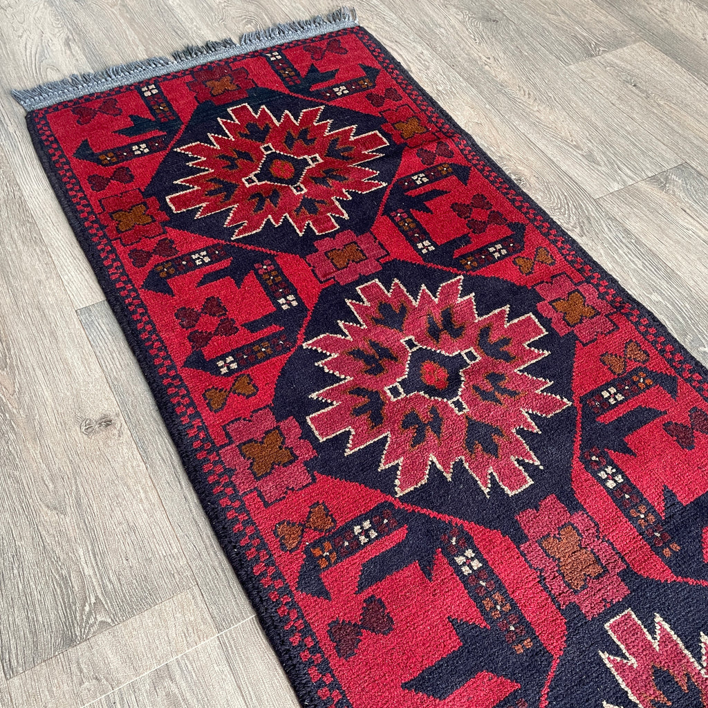 Afghan Khal Muhammadi Runner