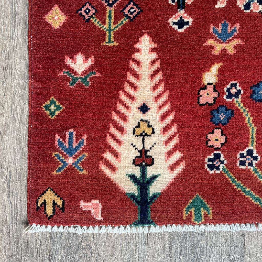 Afghan Gabbeh Rug