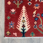 Afghan Gabbeh Rug