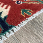 Afghan Gabbeh Rug