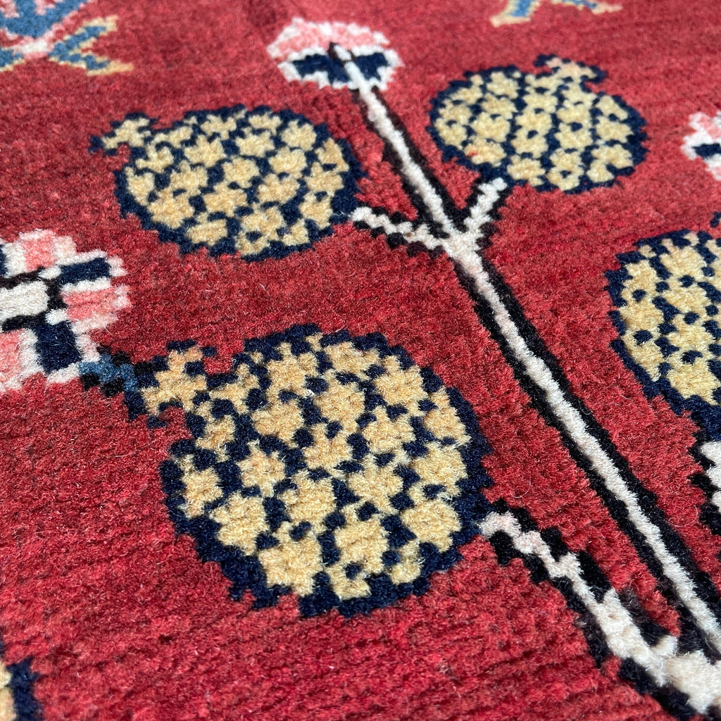 Afghan Gabbeh Rug