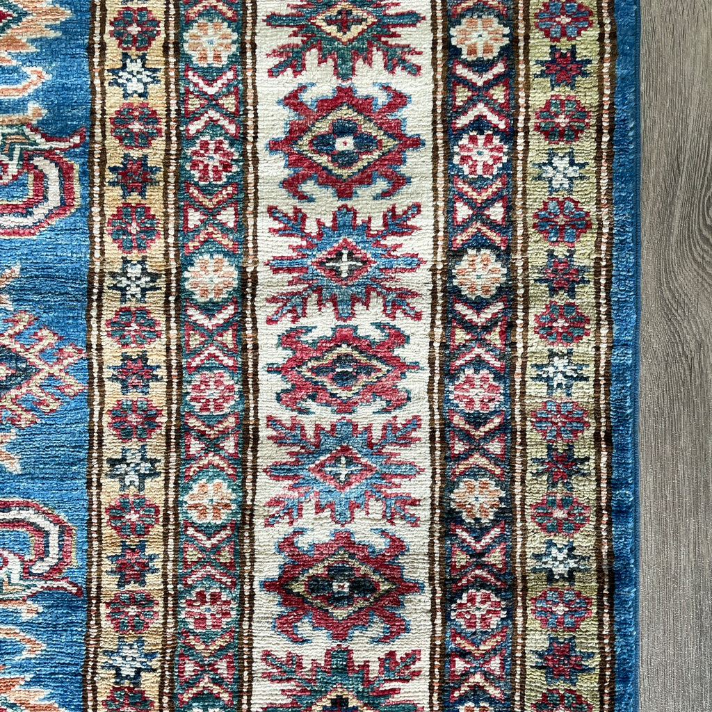 246 x 177 cm | Afghan Super Kazak Rug