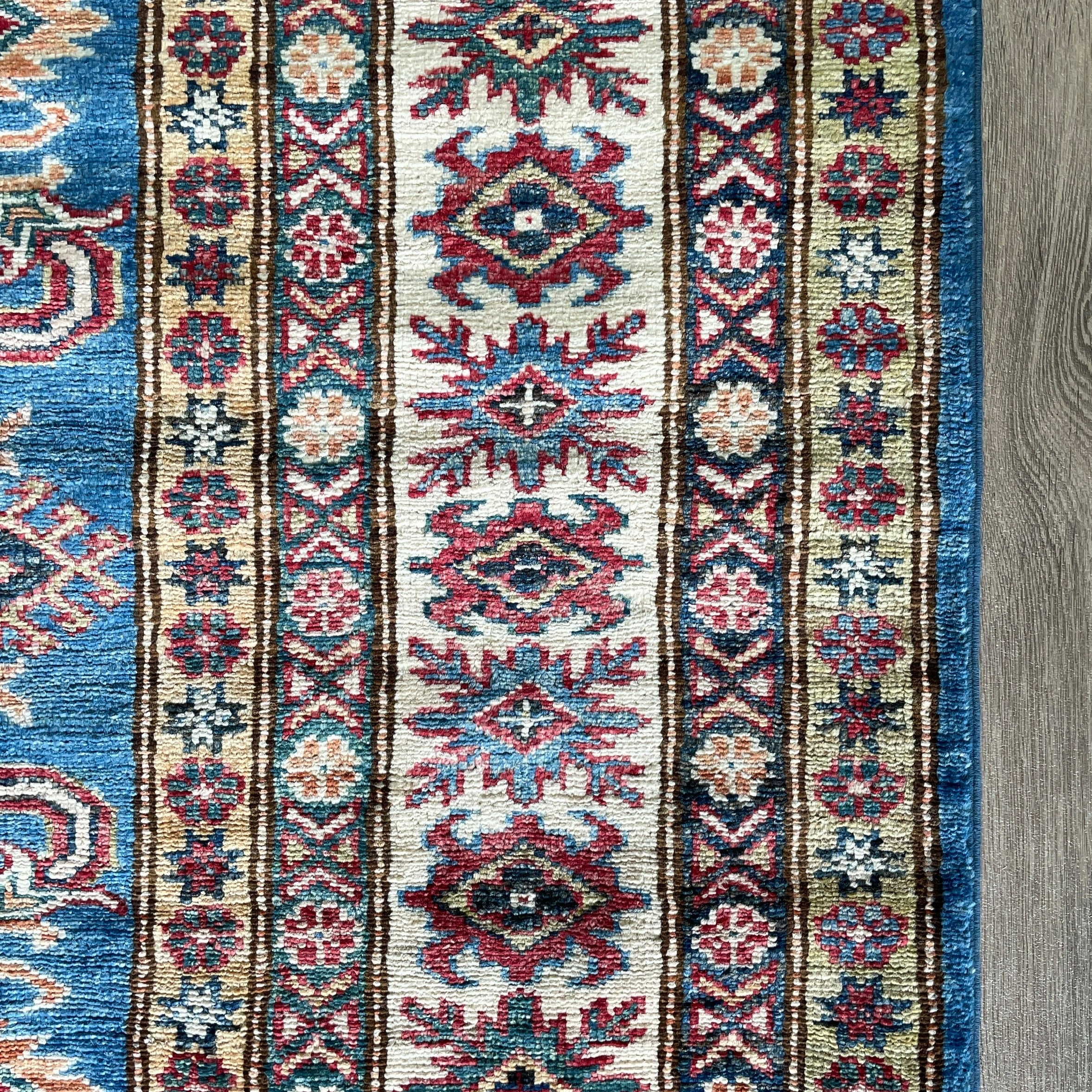 246 x 177 cm | Afghan Super Kazak Rug