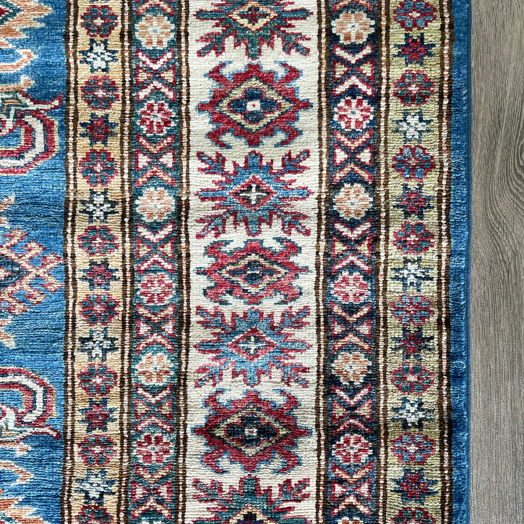 246 x 177 cm | Afghan Super Kazak Rug