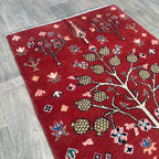 Afghan Gabbeh Rug