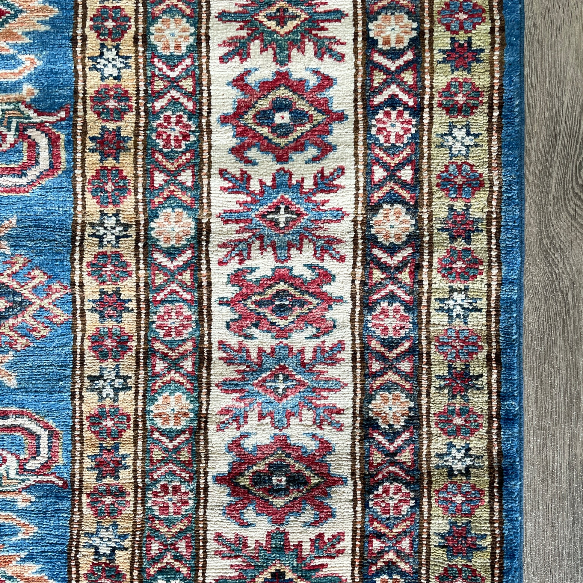 246 x 177 cm | Afghan Super Kazak Rug