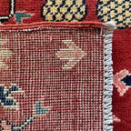 Afghan Gabbeh Rug