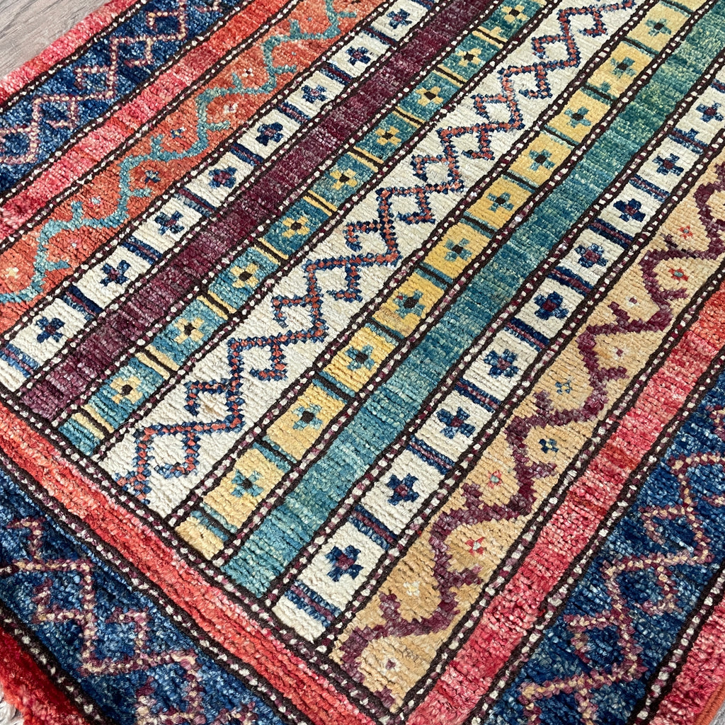 Afghan Khorjin Runner