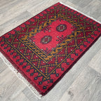 Afghan Aqcha Door Mat