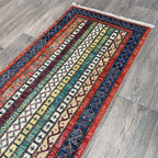 Afghan Khorjin Runner
