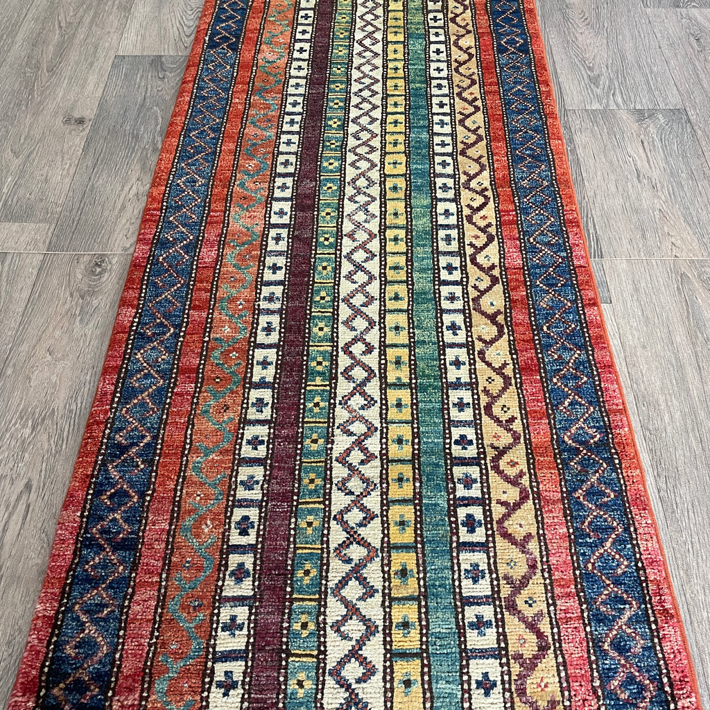 Afghan Khorjin Runner