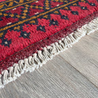 Afghan Aqcha Door Mat