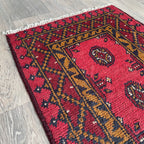 Afghan Aqcha Door Mat