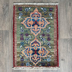 Afghan Sultanabad Door Mat