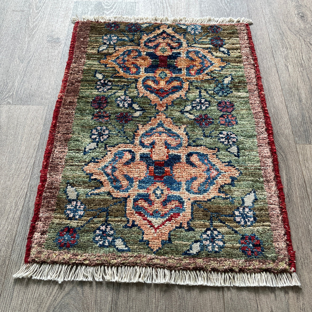 Afghan Sultanabad Door Mat