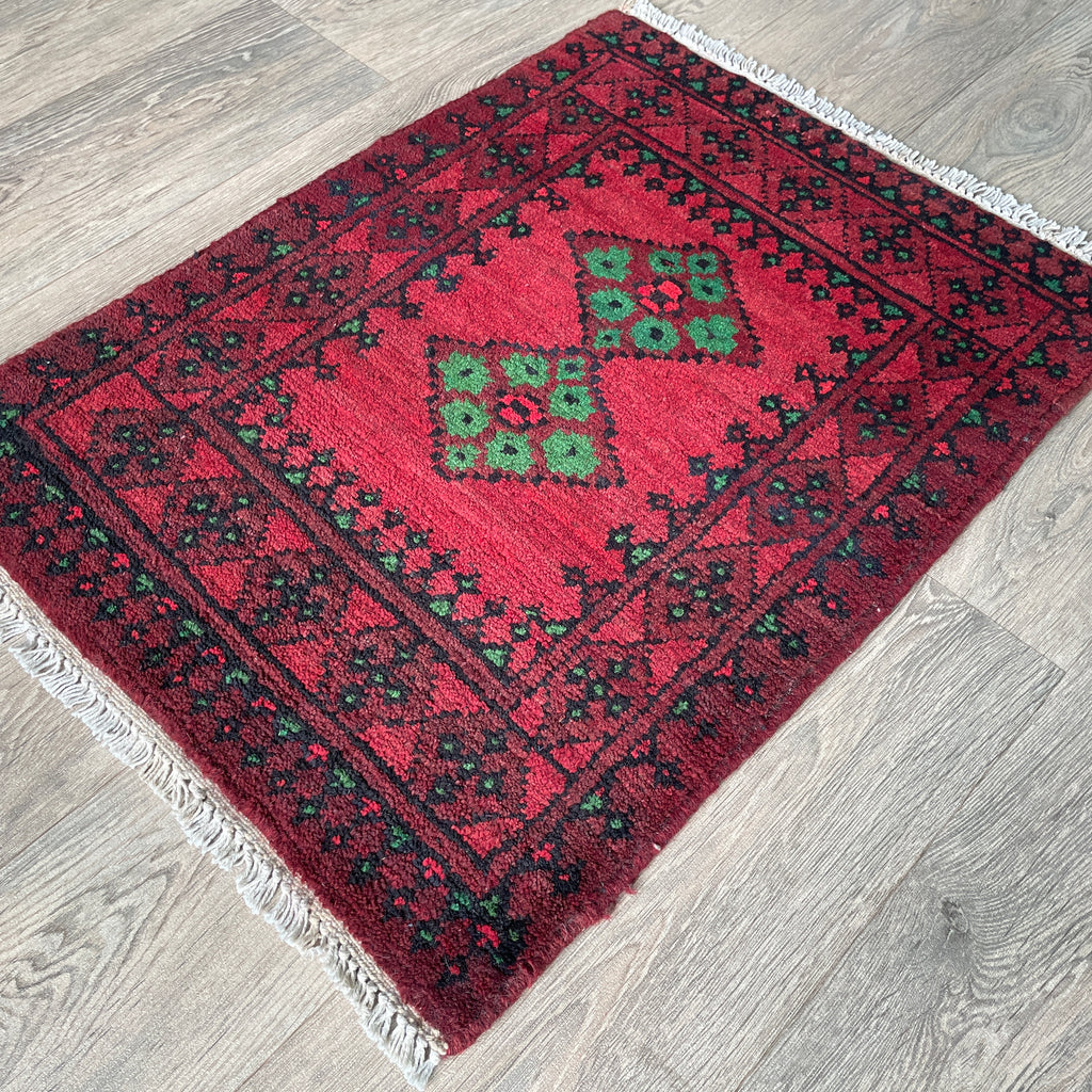 Afghan Aqcha Door Mat
