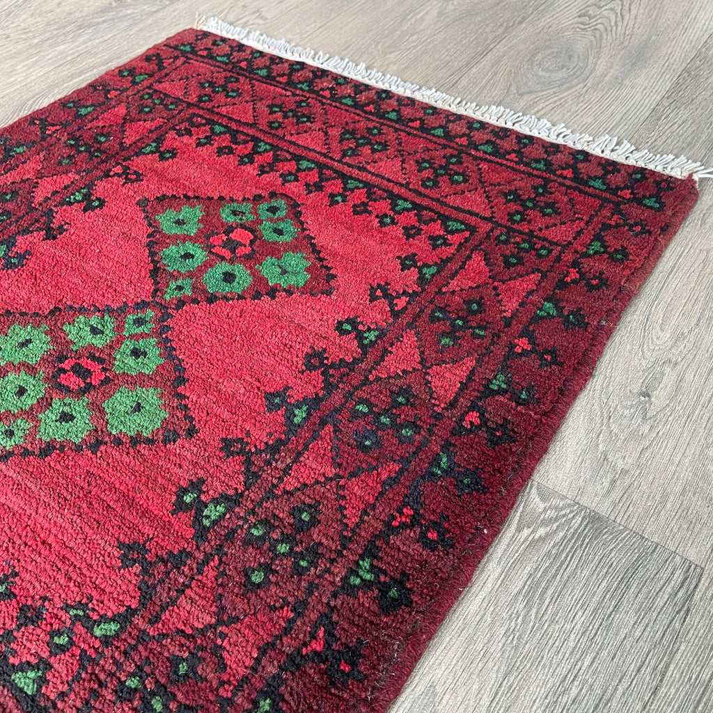 Afghan Aqcha Door Mat