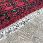 Afghan Aqcha Door Mat