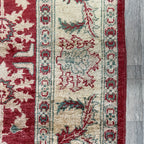 278 x 218 cm | Afghan Ziegler Rug (Old 1970)