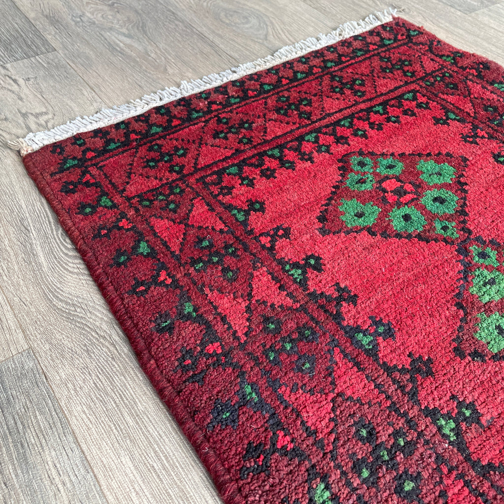 Afghan Aqcha Door Mat
