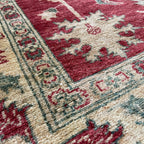 278 x 218 cm | Afghan Ziegler Rug (Old 1970)