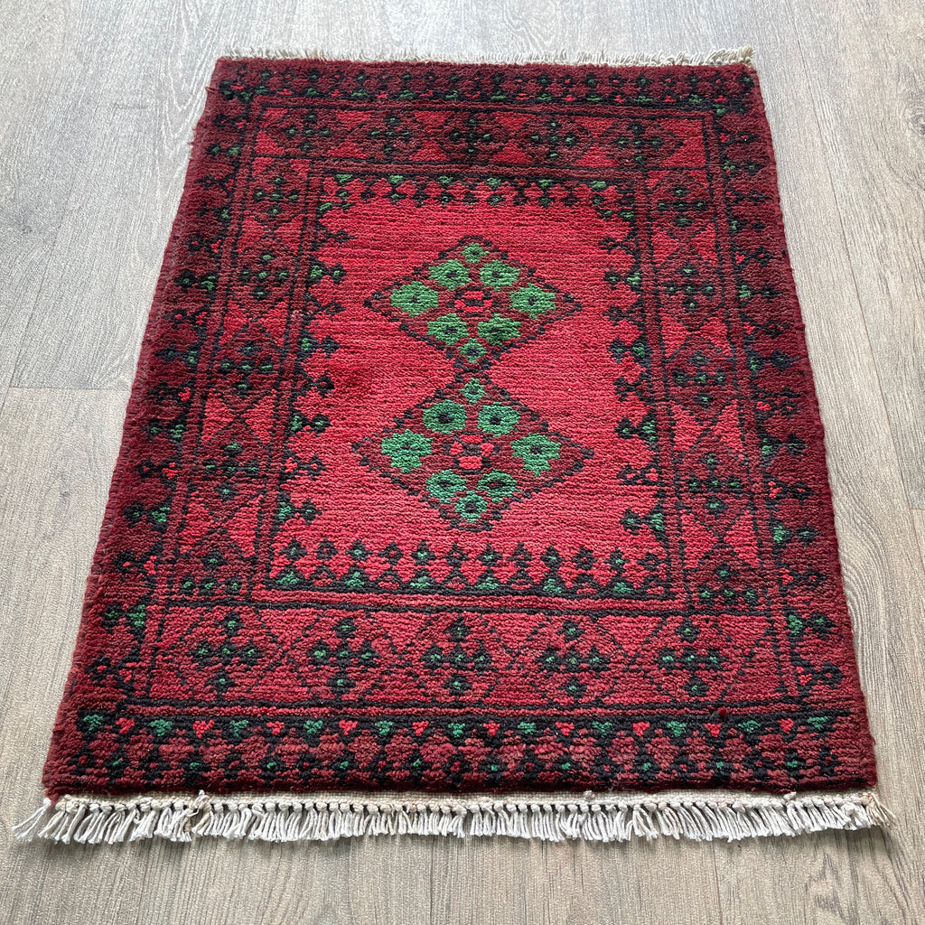 Afghan Aqcha Door Mat