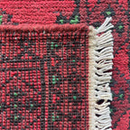 Afghan Aqcha Door Mat