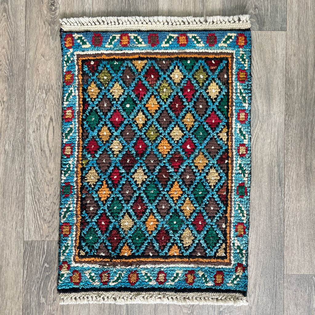 73 x 49 cm | Afghan Aqcha Door Mat