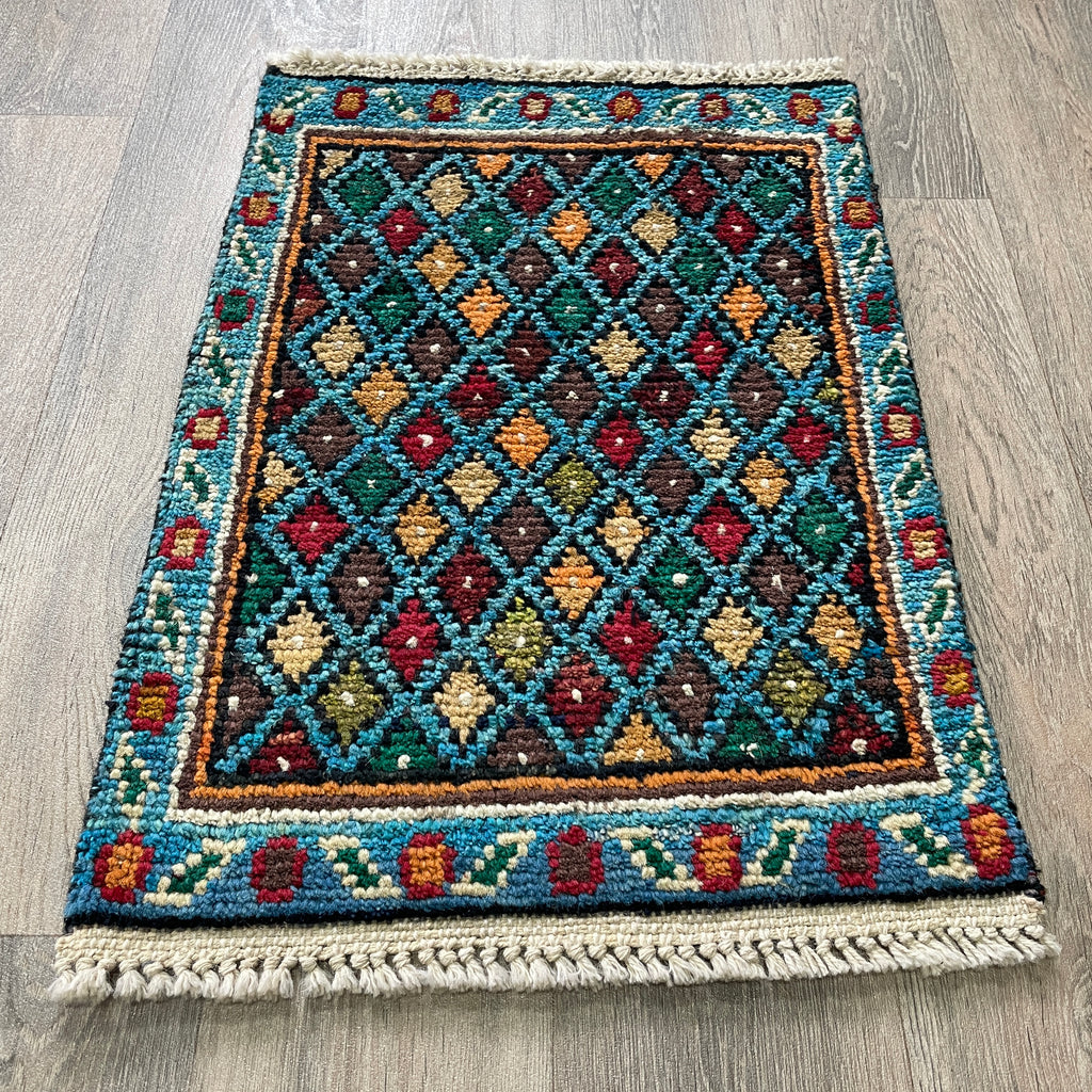 73 x 49 cm | Afghan Aqcha Door Mat