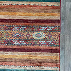 206 x 158 cm | Afghan Khorjin Rug