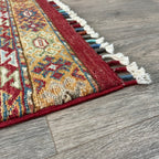 206 x 158 cm | Afghan Khorjin Rug