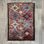 63 x 42 cm | Afghan Kazak Door Mat