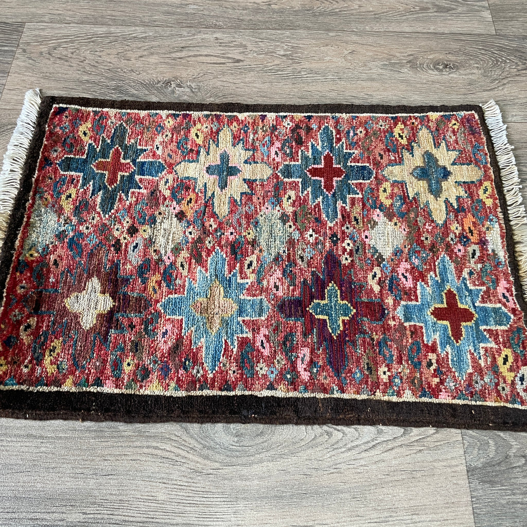 63 x 42 cm | Afghan Kazak Door Mat