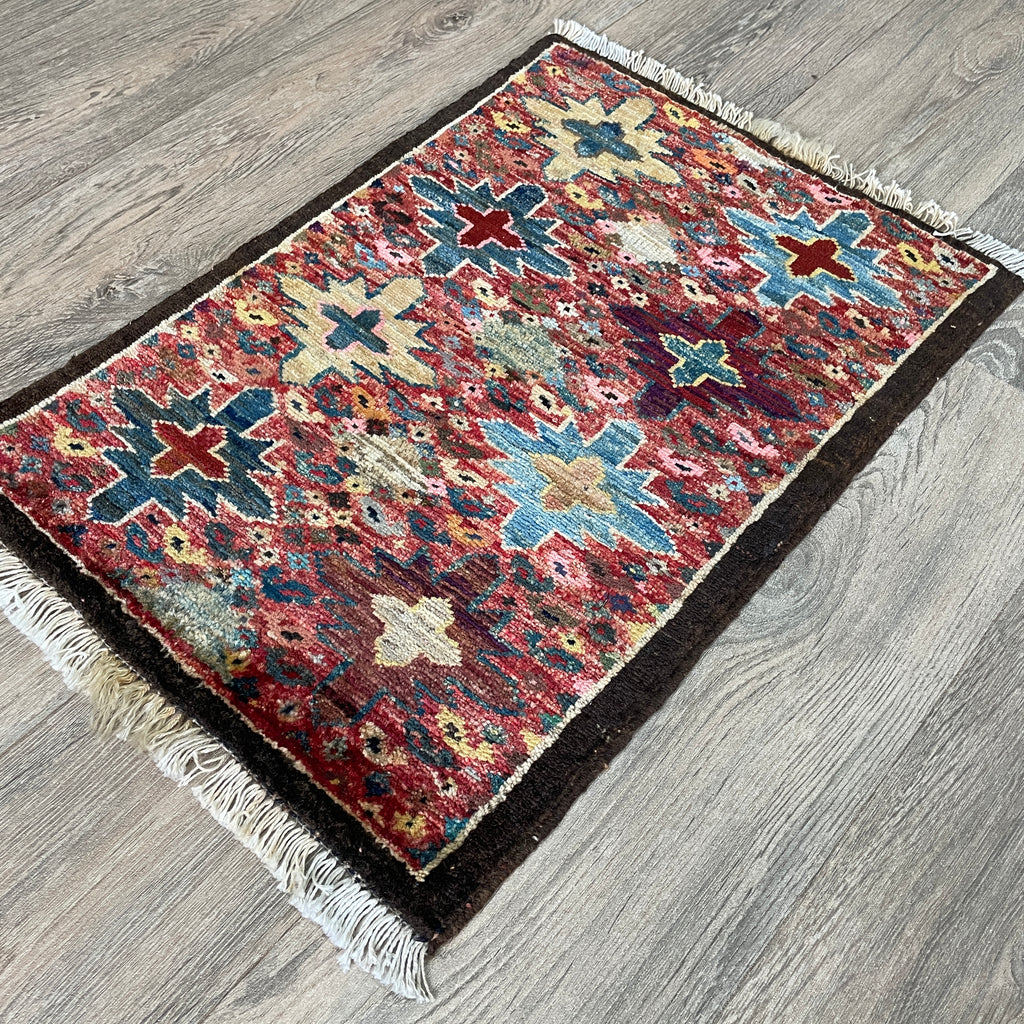 63 x 42 cm | Afghan Kazak Door Mat