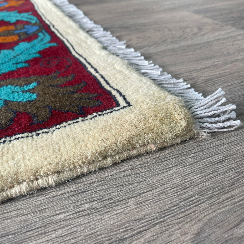 Afghan Map Rug