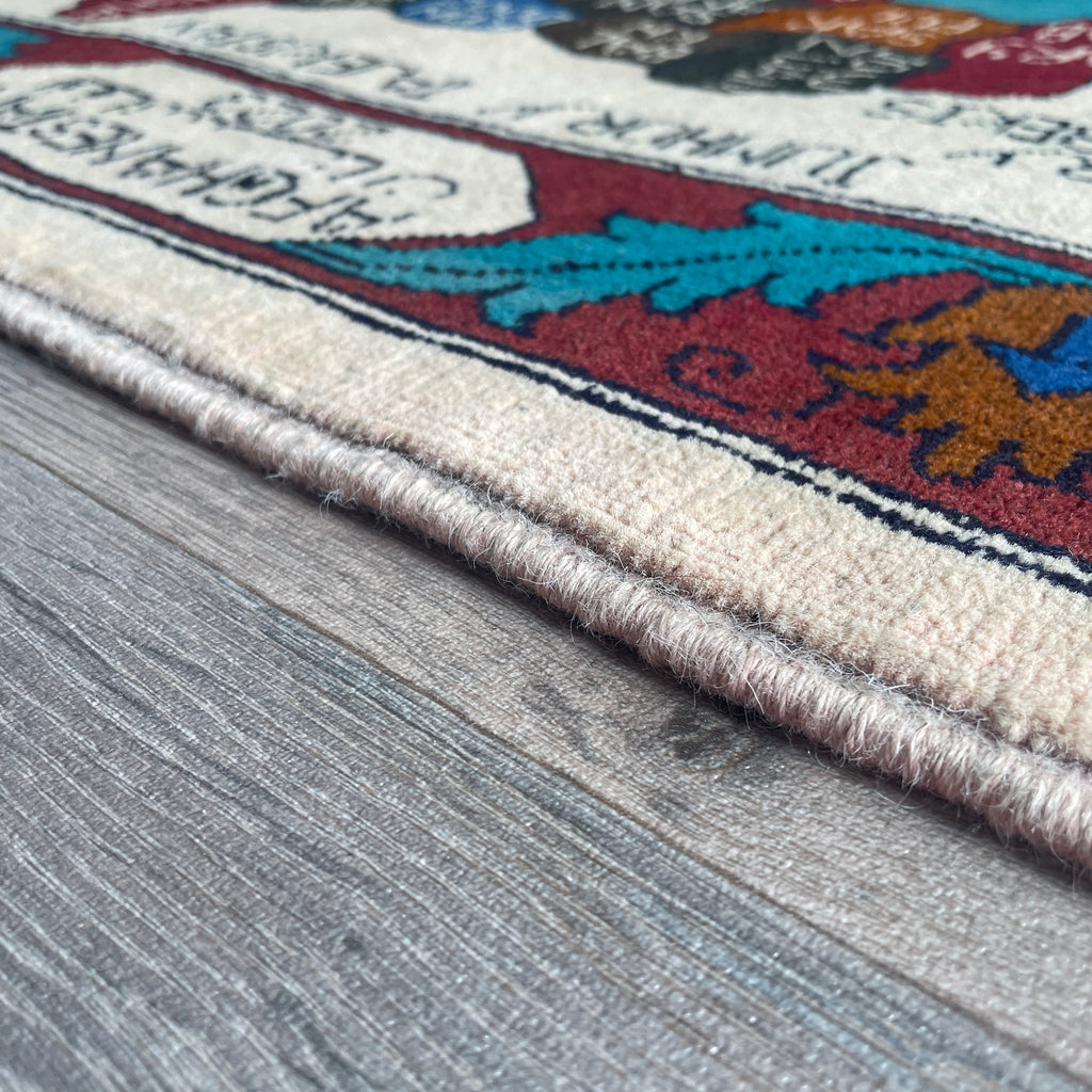 Afghan Map Rug